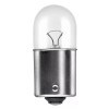 OSRAM Λαμπτήρας Αυτοκινήτου ULTRA LIFE R5W/5W/BA15s Λάμπες Αυτοκινήτου Onetrade OSRAM Λαμπτήρας Αυτοκινήτου ULTRA LIFE R5W/5W/BA15s Λάμπες Αυτοκινήτου Onetrade